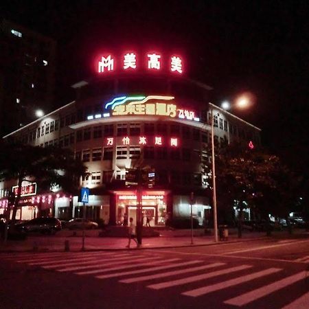 Wanyi Hotel Dongguan  Exterior photo