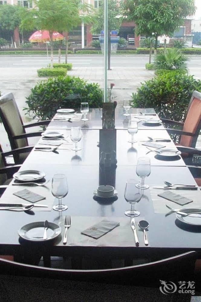 Wanyi Hotel Dongguan  Exterior photo
